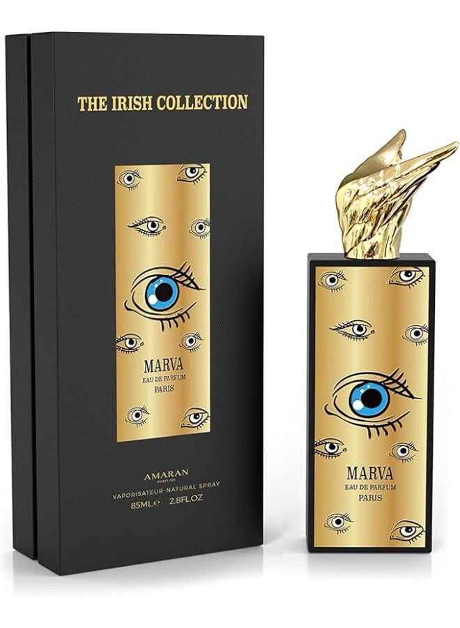 عطر مارفا للجنسين 85 مل